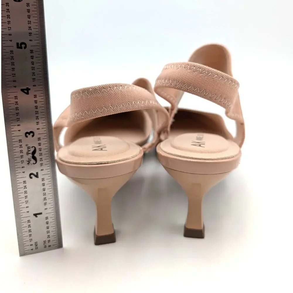 Anne Klein Izel Pointed Toe Kitten Heel Pump Women's Beige Size US10M EU40.5 - Picture 4 of 11